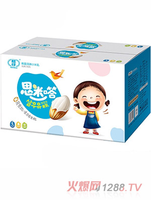 �����LζС�����{ݮζ���b