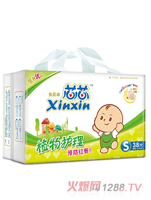 ооֲ���o(h��)������ѝS38Ƭ