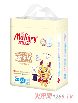 ħ�����泬�����{(di��o)����ѝXL20Ƭ