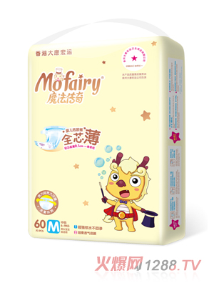 ħ������ȫо������ѝM60Ƭ