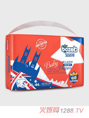 ���m��С�h(hu��n)�����Ἀ��ѝXL-44