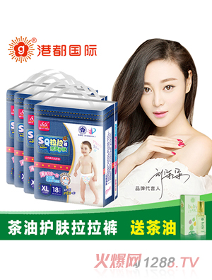 SQ�����o(h��)�w����ѝ