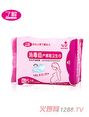 �˽��������a(ch��n)�����l(w��i)����XL5Ƭ�b