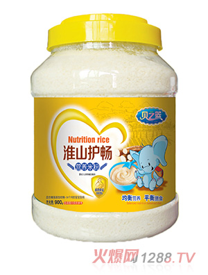 ֮ؐ�@��ɽ�o��900��͸��Ͱ�I�B(y��ng)�׷�