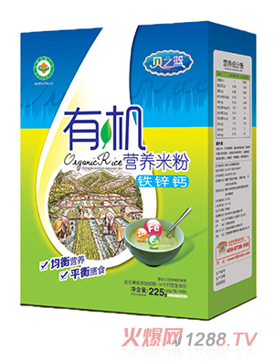 ֮ؐ�@�F�\�}-�ЙC(j��)�I�B(y��ng)�׷ۺ��b