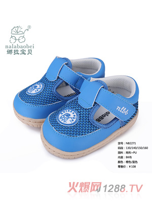 ������ؐ �W(w��ng)��+PU����Ь���{(l��n)ɫ