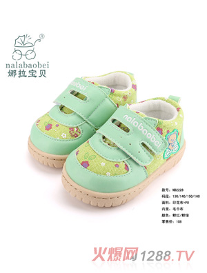 ������ؐ ӡ����+PUЬ�ӷ۾G