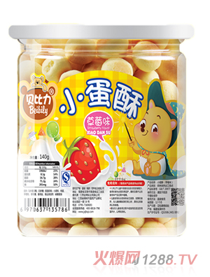 ؐ����С���ֲ�ݮζ