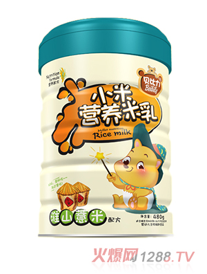 ؐ����С�נI(y��ng)�B(y��ng)���黴ɽ޲���䷽ �b