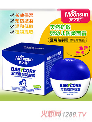 ��֮������˪