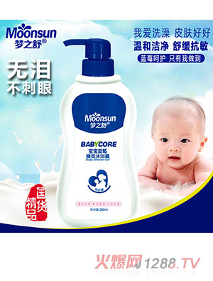 ��֮�挚���{ݮ������ԡ¶