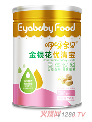 ��ѽ��ؐ���y����(y��u)�匚-Ͱ�b