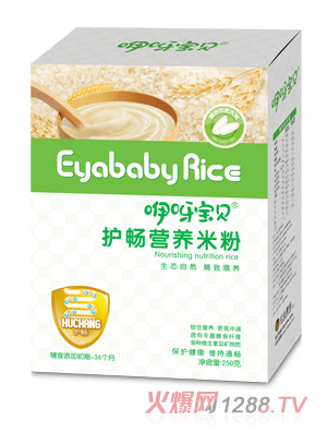 ��ѽ��ؐ�o(h��)���I�B(y��ng)�׷�-���b