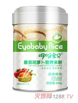 ��ѽ��ؐ���Ѻ��}���I(y��ng)�B(y��ng)�׷�- (t��ng)�b