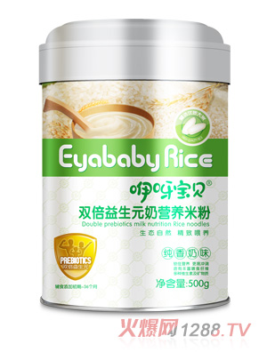 ��ѽ��ؐ����Ԫ�I(y��ng)�B(y��ng)�׷�