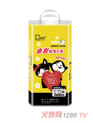 �n؈�����׃�����ѝ