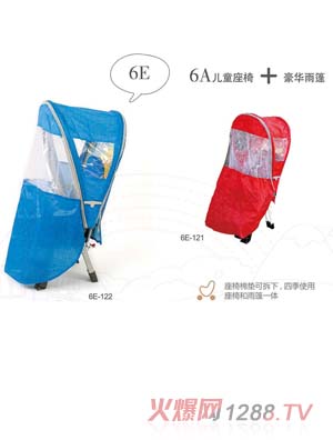 �����d��ͯ܇�d����6E