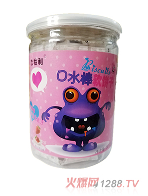 ��������ˮ����ݮζ