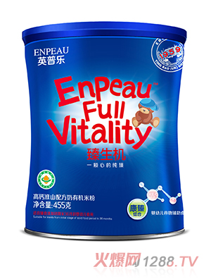 英普樂榛生機康臻組合高鈣淮山配方奶有機米粉