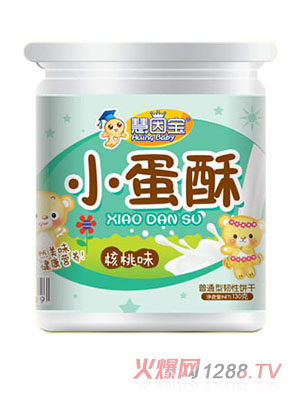 ����С����-����ζ