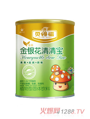 ؐ�ø����y�����匚