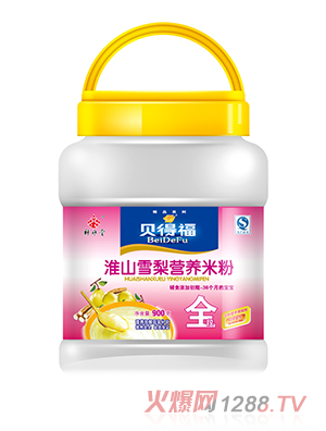 ؐ�ø���ɽѩ���׷�900��