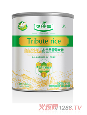 ؐ�ø���ɽ޲�׹��ߠI�B(y��ng)�׷�