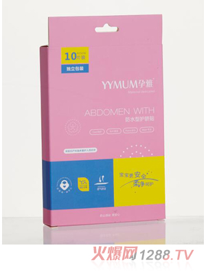 ���ŷ�ˮ���o(h��)Ě�N