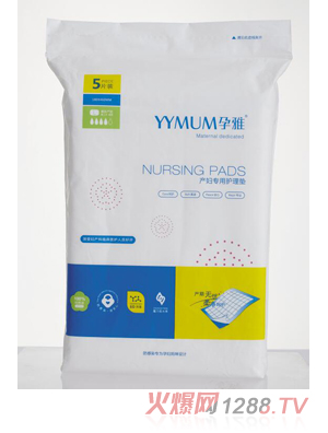 ���Ůa(ch��n)�D�����o(h��)��|