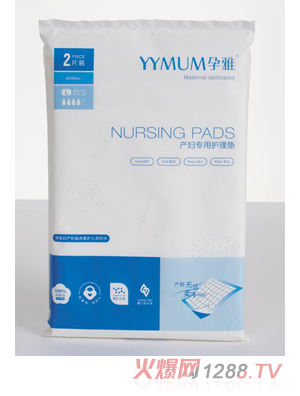 ���Ůa(ch��n)�D�����o(h��)��|L�a2��Ƭ�b