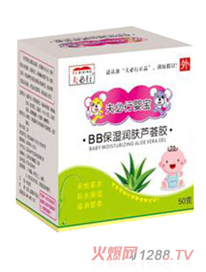 ����Ћ댚BB����(r��n)�w�J�C�z