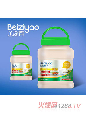 ؐ���ȹ��߶�S�I(y��ng)�B(y��ng)�׷�800Ͱ�b