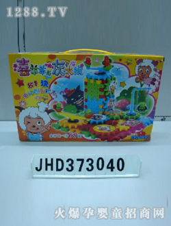 �۵�N�η�����ѝXXL24