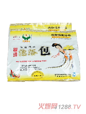 �����Z�}��������ֹ�W��ԡ��