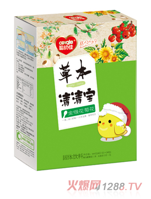 �׼Ѳݱ����匚-���y���ջ����b