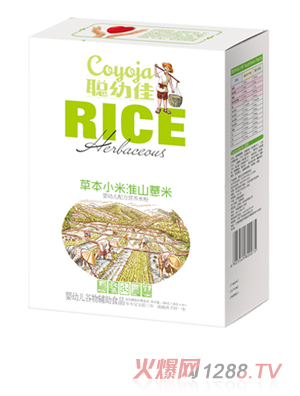 �׼Ѳݱ�С�׋��׃��䷽�I�B(y��ng)�׷�-��ɽ޲��