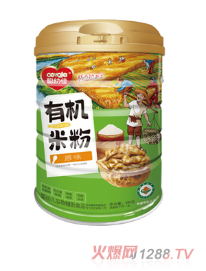 �׼��ЙC�׷�-ԭζ