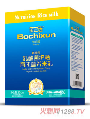 ��֮�x�ЙC�I�B(y��ng)������b-DHA+ARA