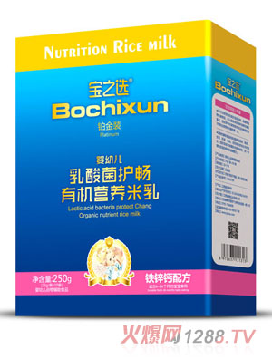 ��֮�x�ЙC�I�B(y��ng)������b-�F�\�}