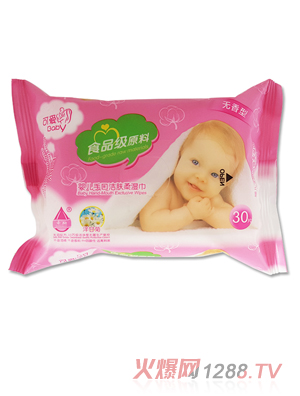 永潤(rùn)可愛貝貝嬰兒手口潔膚濕巾（粉）30片