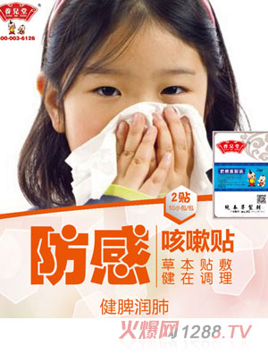 �B(y��ng)���÷��п����N