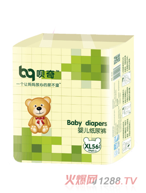 �h��냺����ѝXL�a56Ƭ