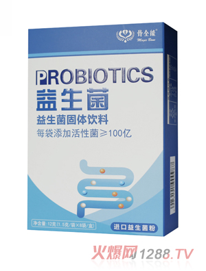 骨全能益生菌粉-藍盒豎版