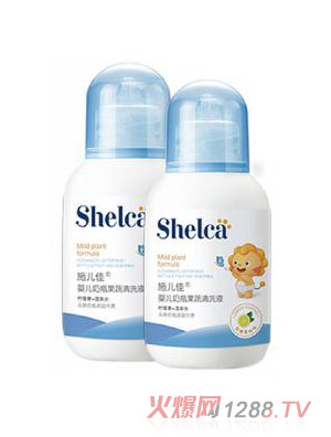 ʩ����yinge��ƿ������ϴҺ 350ml