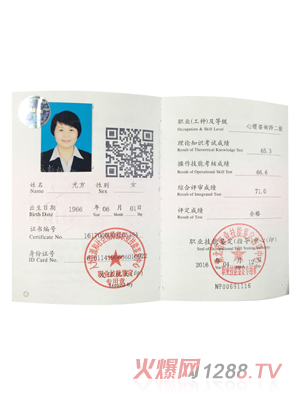 �挚��������ԃ(x��n)���C��(sh��)