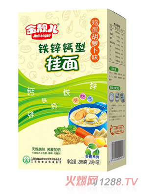 ���n�����nϵ���F�\�}���u�����}��ζ�I(y��ng)�B(y��ng)���檚(d��)���l���b