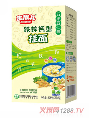 ���n�����nϵ���F�\�}���������ζ�I(y��ng)�B(y��ng)���檚(d��)���l���b