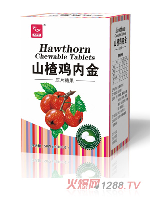 ͬ����ɽ��u��(n��i)����Ƭ�ǹ�50g