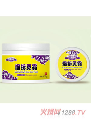 ����Դ�����`˪