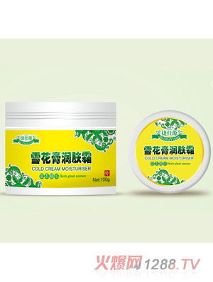 ����Դѩ������(r��n)�w˪